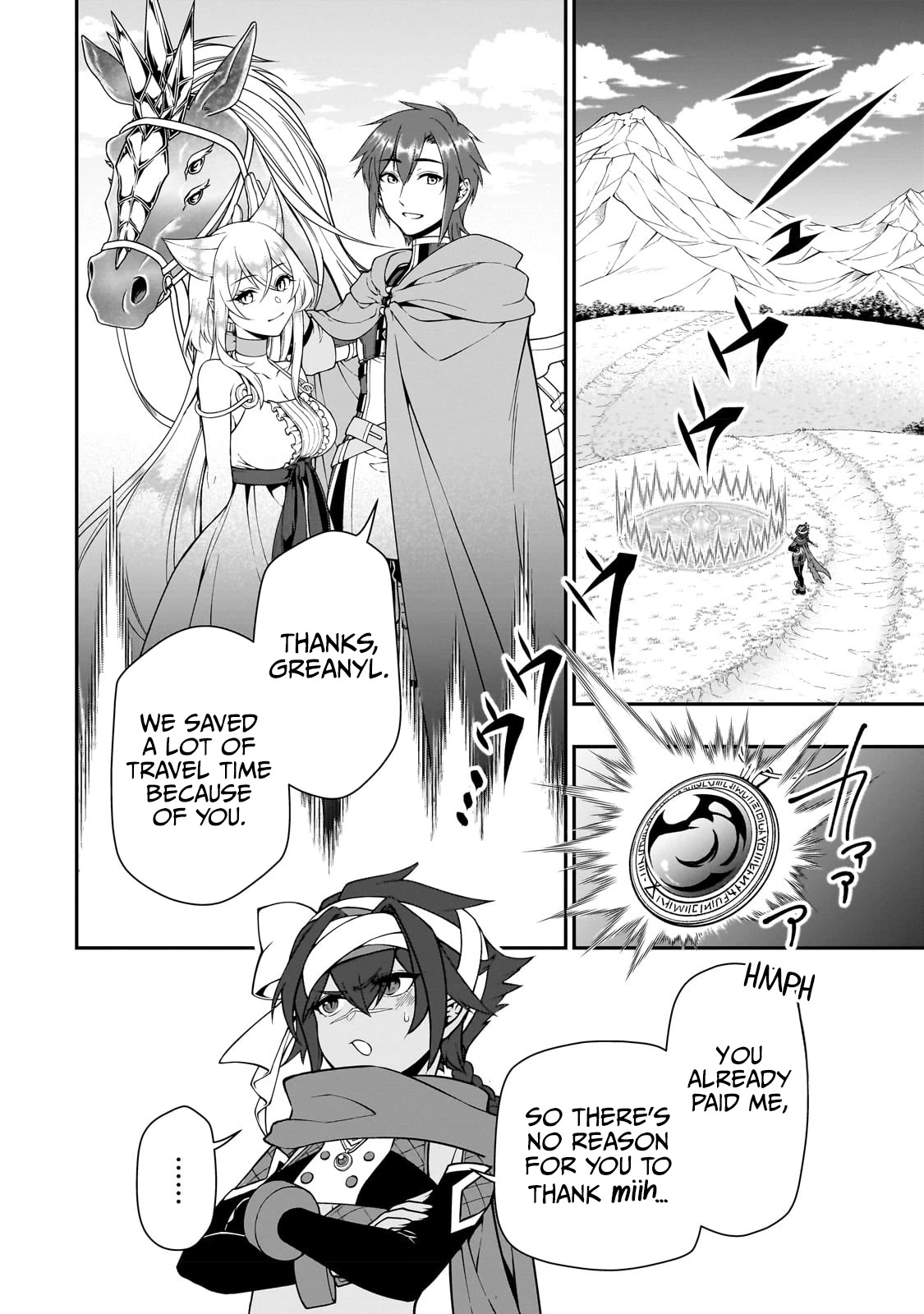 Chillin Different World Life Of The EX-Brave Candidate Was Cheat From Lv2 Chapter 44 page 3 - Chapter 44: Time for Two