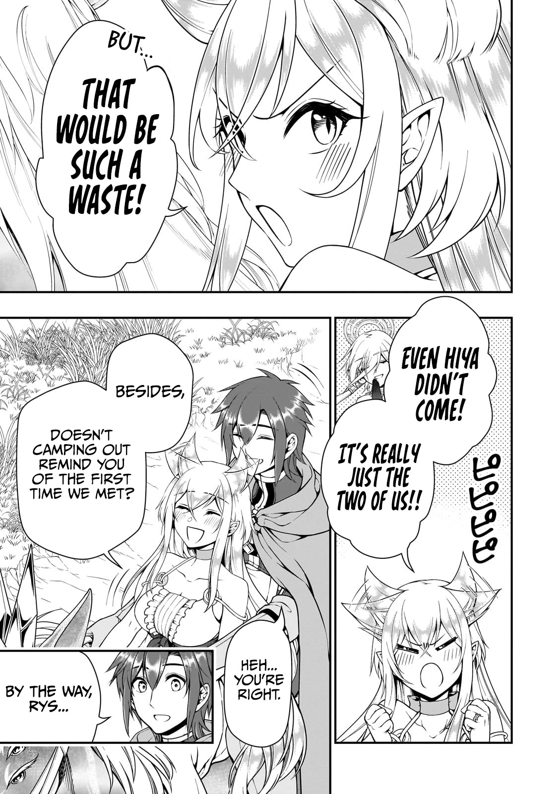 Chillin Different World Life Of The EX-Brave Candidate Was Cheat From Lv2 Chapter 44 page 6 - Chapter 44: Time for Two