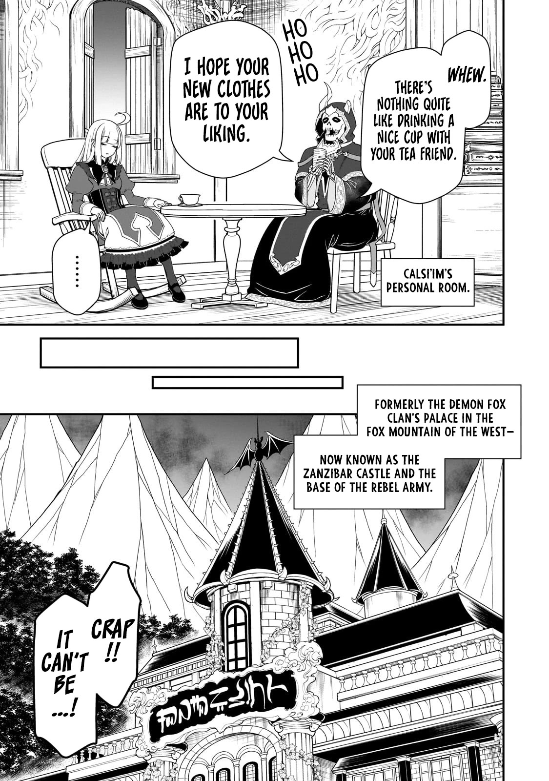 Chillin Different World Life Of The EX-Brave Candidate Was Cheat From Lv2 Chapter 45 page 14 - Chapter 45: Gate of Passage