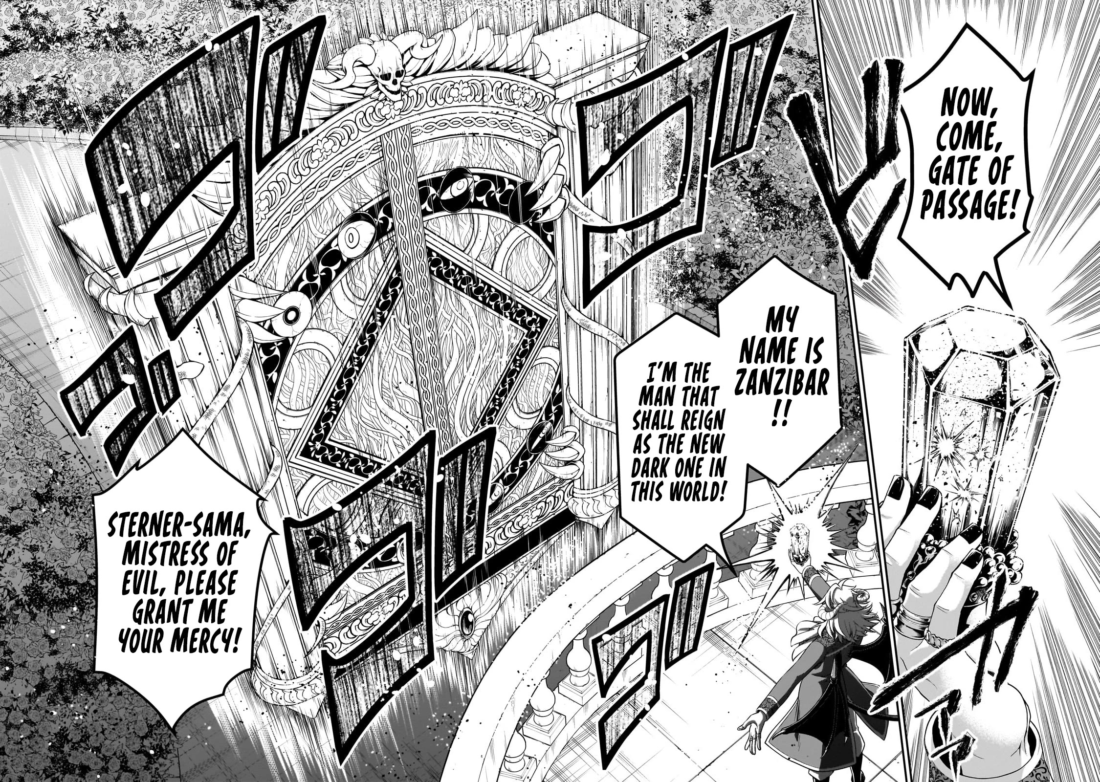 Chillin Different World Life Of The EX-Brave Candidate Was Cheat From Lv2 Chapter 45 page 19 - Chapter 45: Gate of Passage