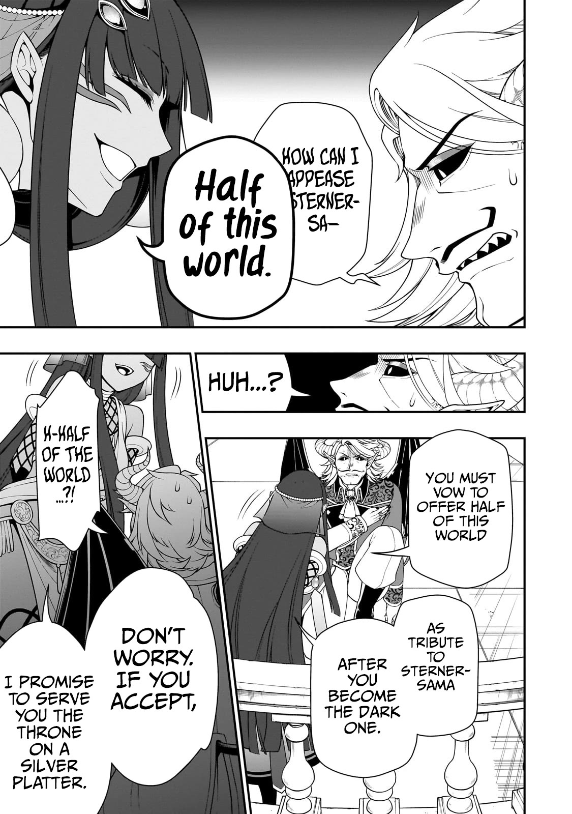 Chillin Different World Life Of The EX-Brave Candidate Was Cheat From Lv2 Chapter 45 page 23 - Chapter 45: Gate of Passage