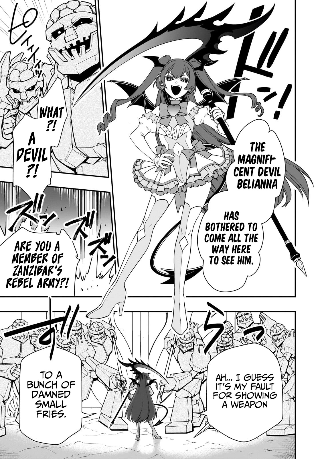Chillin Different World Life Of The EX-Brave Candidate Was Cheat From Lv2 Chapter 45 page 4 - Chapter 45: Gate of Passage