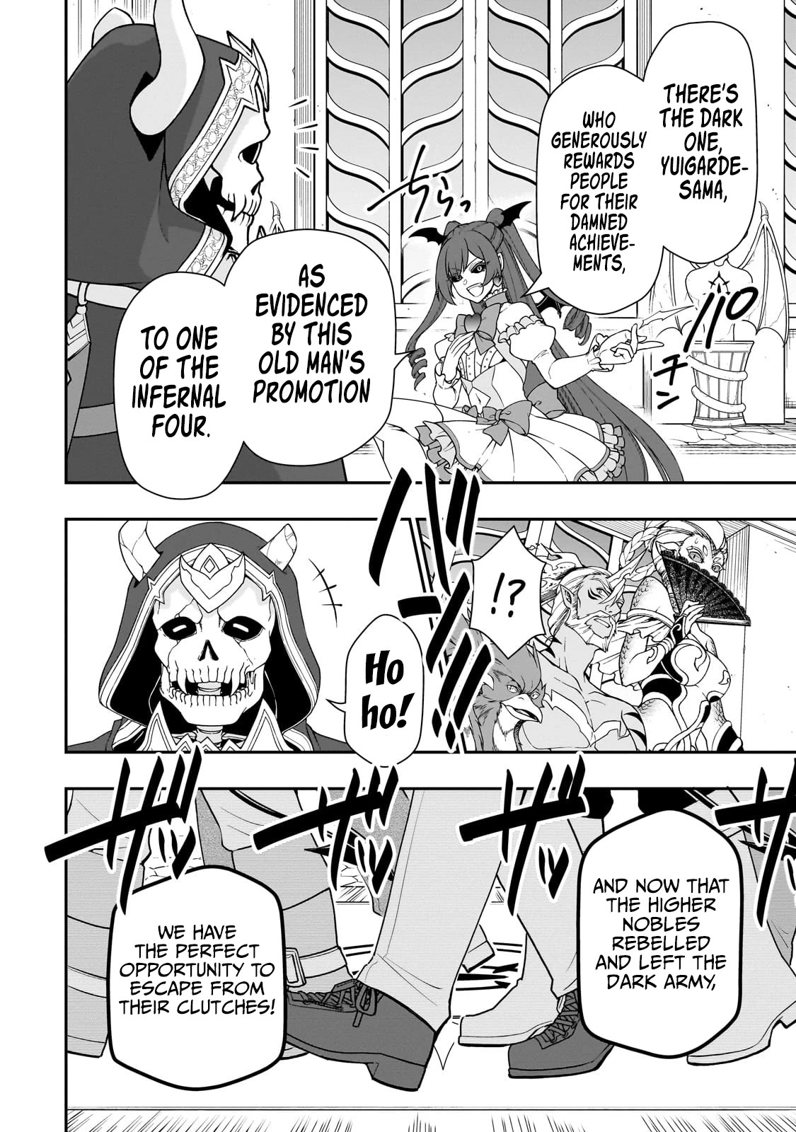Chillin Different World Life Of The EX-Brave Candidate Was Cheat From Lv2 Chapter 45 page 9 - Chapter 45: Gate of Passage