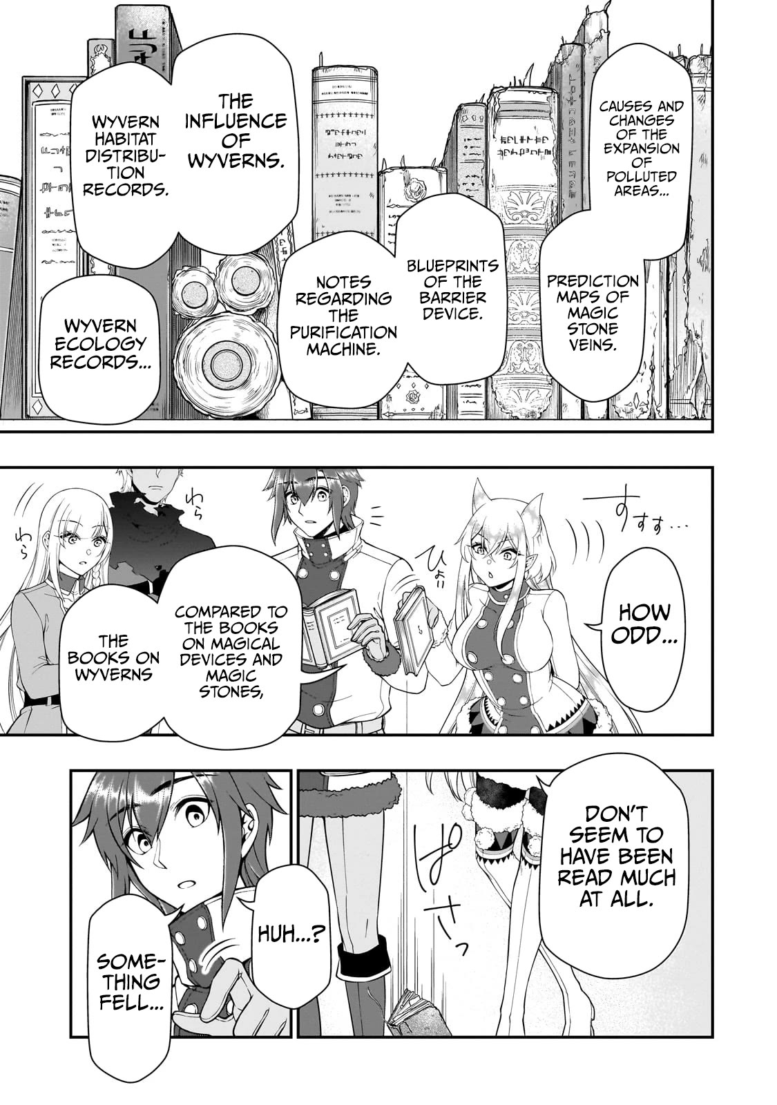 Chillin Different World Life Of The EX-Brave Candidate Was Cheat From Lv2 Chapter 46 page 12 - Chapter 46: The Hero’s Memoirs