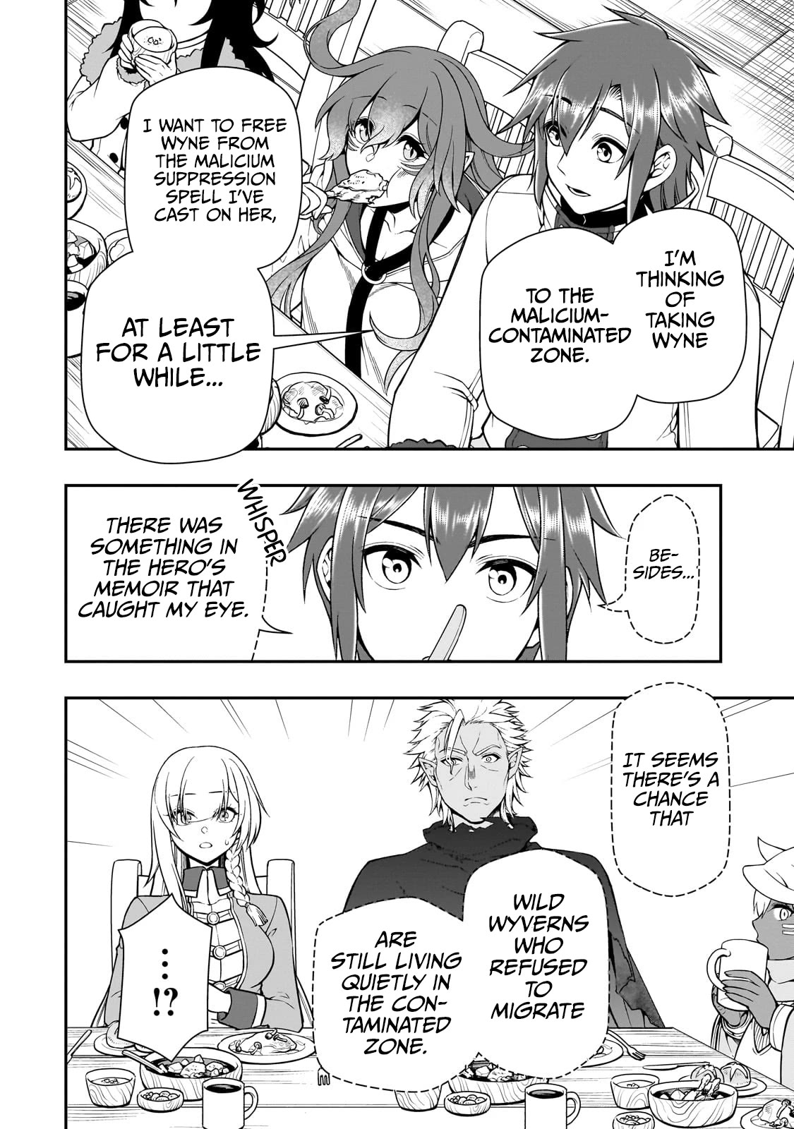 Chillin Different World Life Of The EX-Brave Candidate Was Cheat From Lv2 Chapter 46 page 17 - Chapter 46: The Hero’s Memoirs