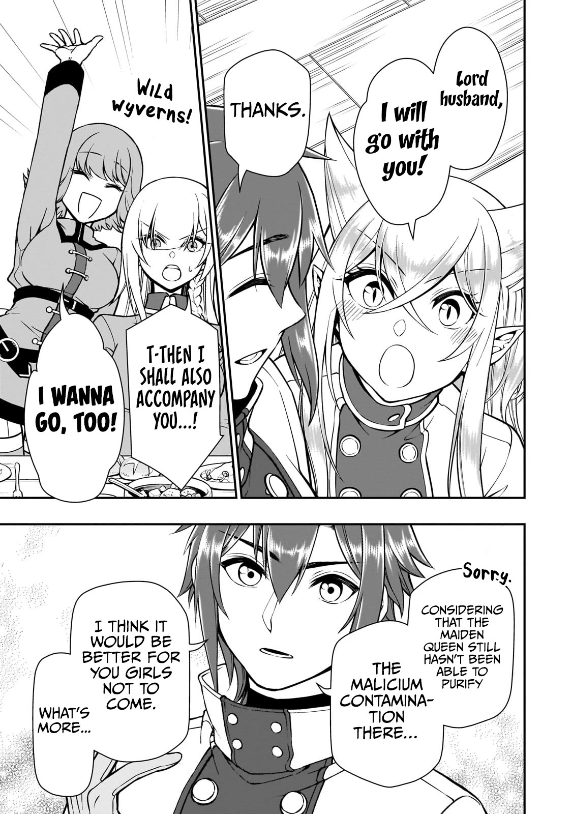 Chillin Different World Life Of The EX-Brave Candidate Was Cheat From Lv2 Chapter 46 page 18 - Chapter 46: The Hero’s Memoirs