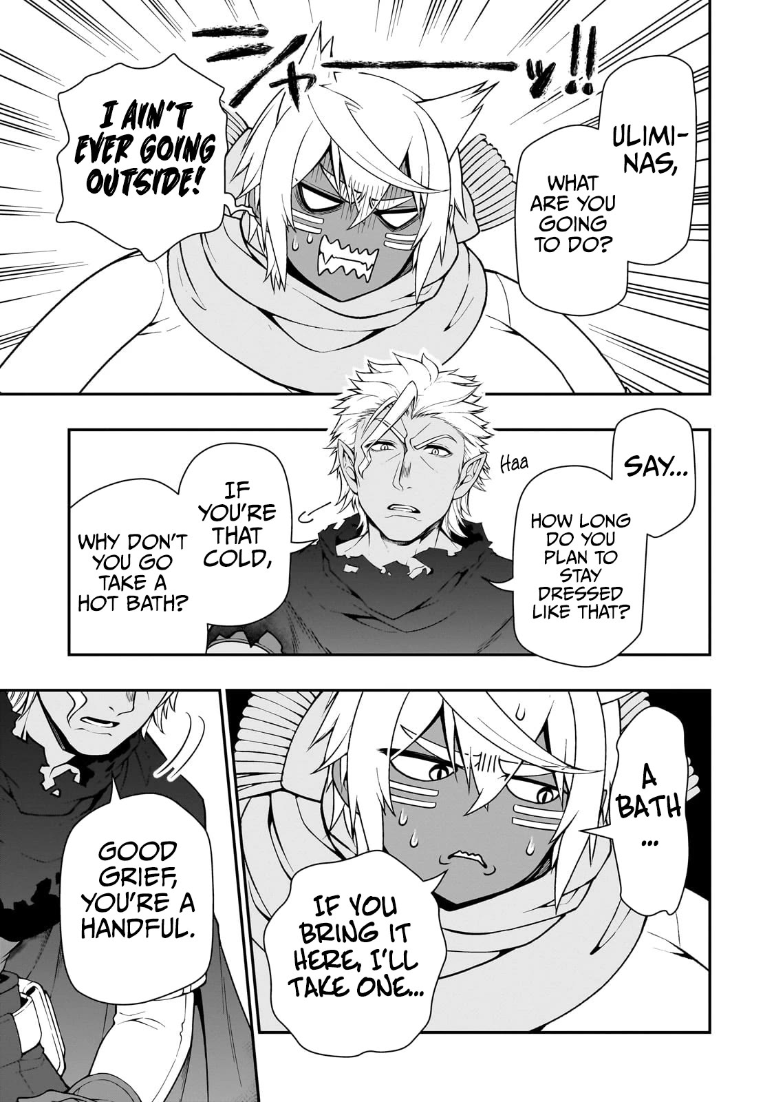 Chillin Different World Life Of The EX-Brave Candidate Was Cheat From Lv2 Chapter 46 page 22 - Chapter 46: The Hero’s Memoirs