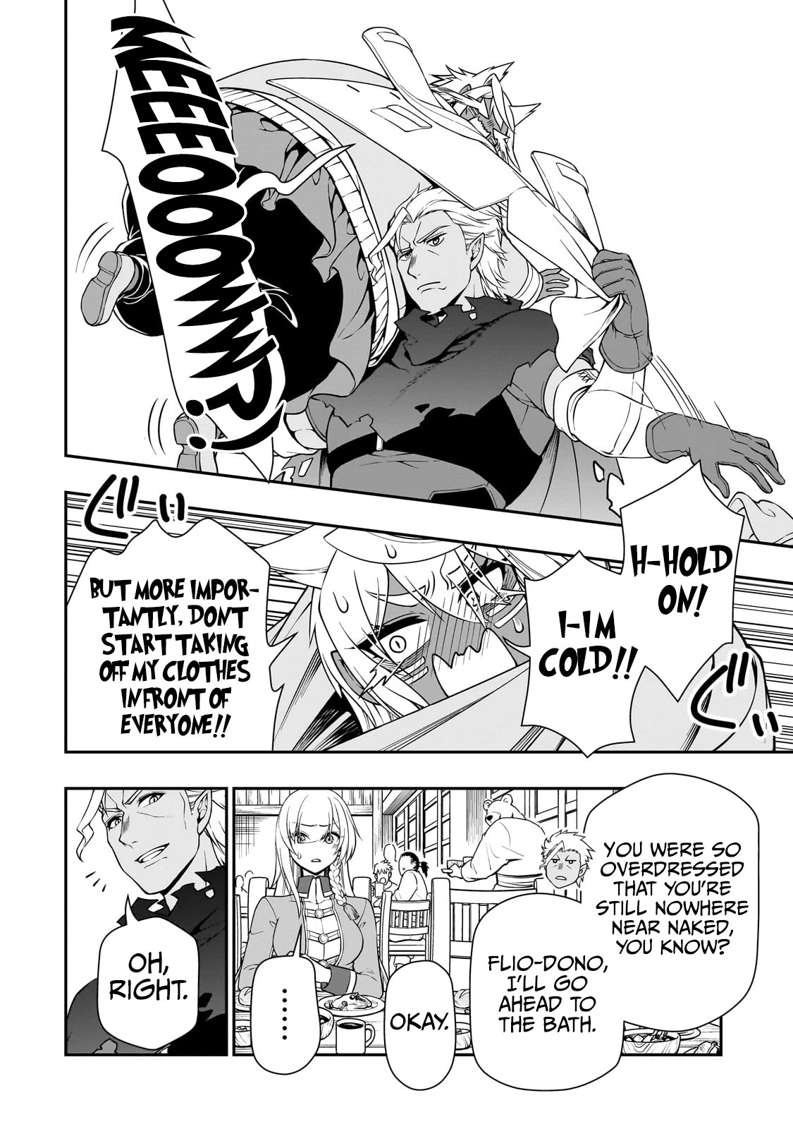 Chillin Different World Life Of The EX-Brave Candidate Was Cheat From Lv2 Chapter 46 page 23 - Chapter 46: The Hero’s Memoirs