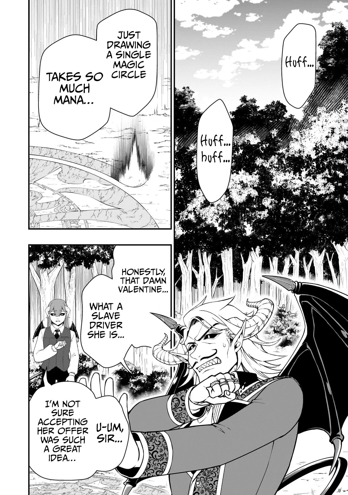 Chillin Different World Life Of The EX-Brave Candidate Was Cheat From Lv2 Chapter 46 page 25 - Chapter 46: The Hero’s Memoirs