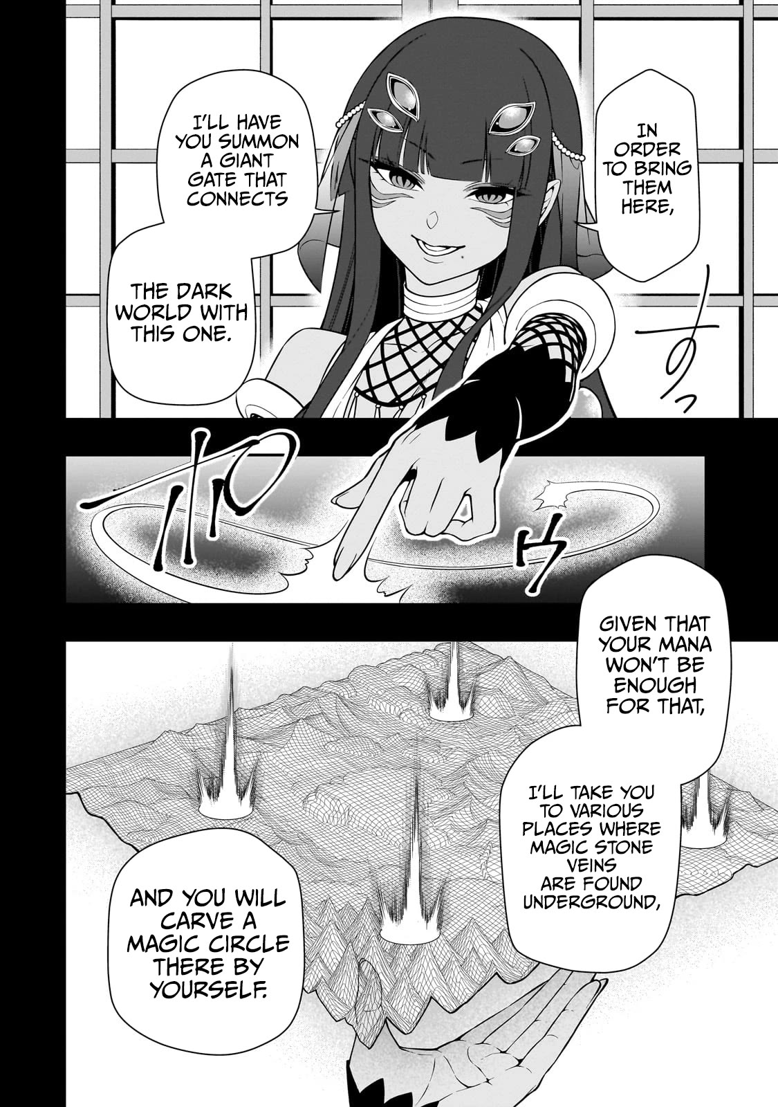 Chillin Different World Life Of The EX-Brave Candidate Was Cheat From Lv2 Chapter 46 page 27 - Chapter 46: The Hero’s Memoirs