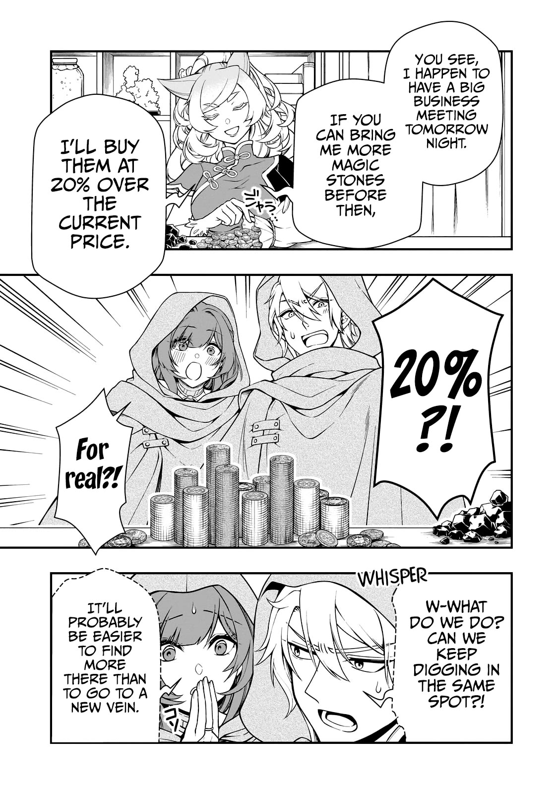 Chillin Different World Life Of The EX-Brave Candidate Was Cheat From Lv2 Chapter 47 page 10 - Chapter 47: Task