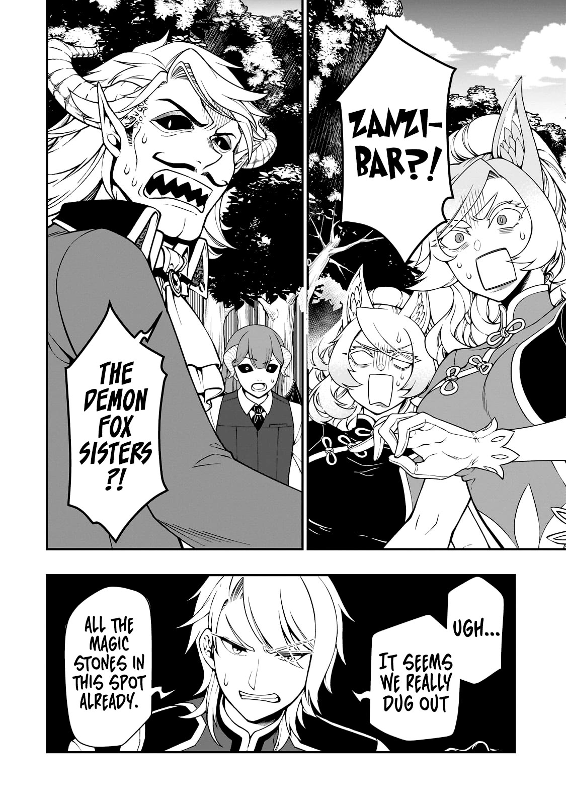 Chillin Different World Life Of The EX-Brave Candidate Was Cheat From Lv2 Chapter 47 page 13 - Chapter 47: Task