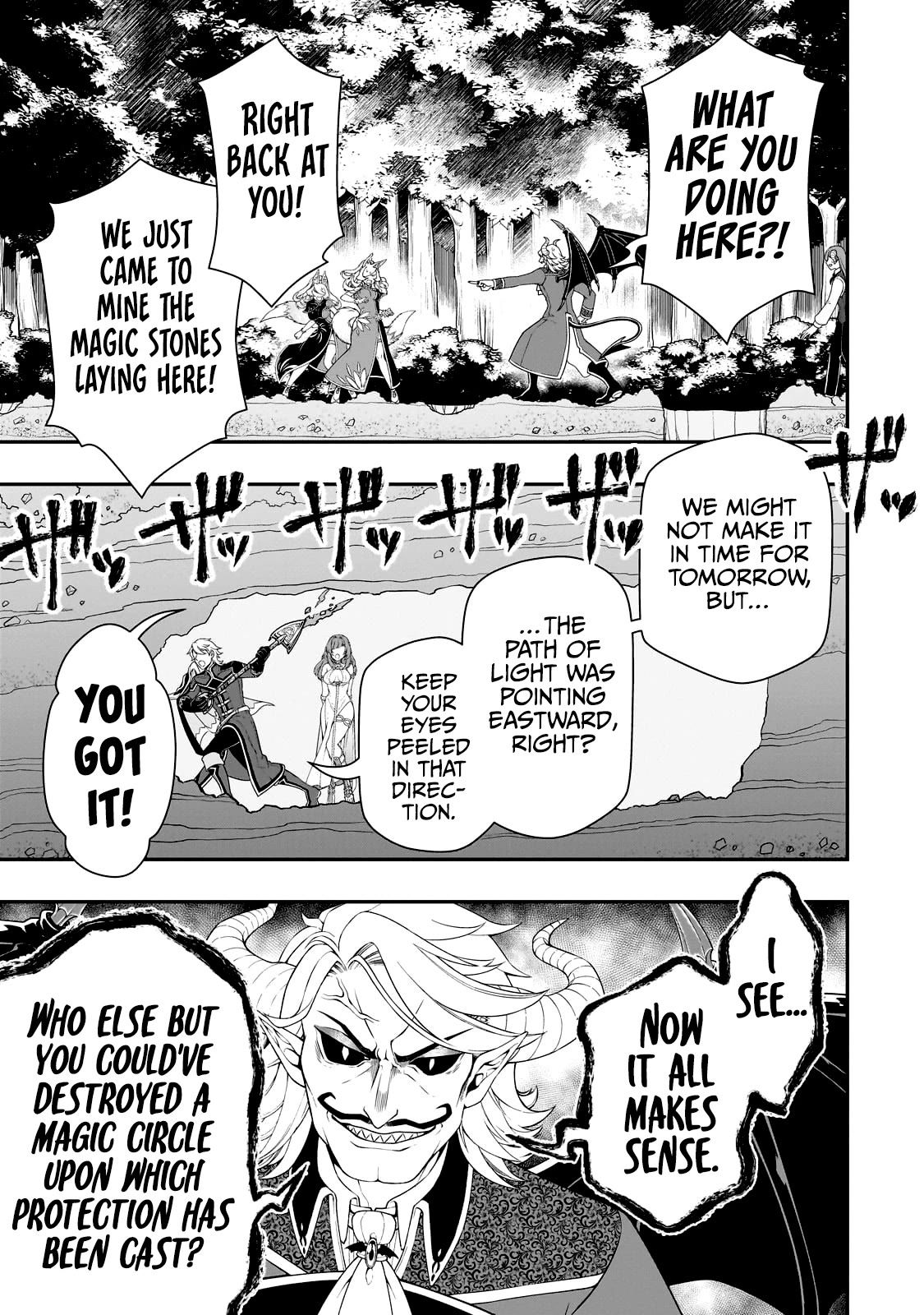 Chillin Different World Life Of The EX-Brave Candidate Was Cheat From Lv2 Chapter 47 page 14 - Chapter 47: Task