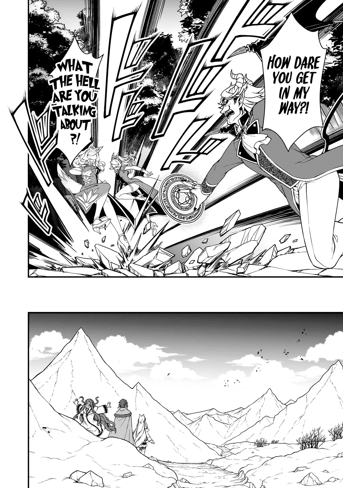 Chillin Different World Life Of The EX-Brave Candidate Was Cheat From Lv2 Chapter 47 page 15 - Chapter 47: Task
