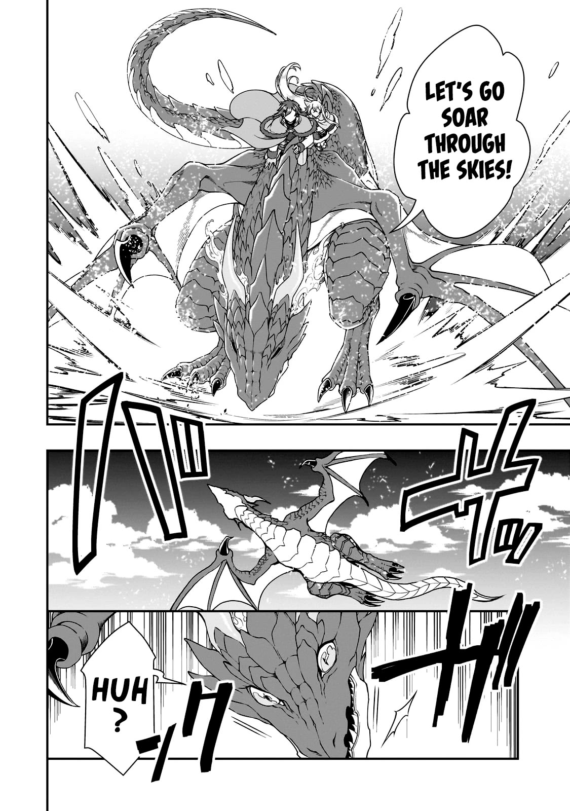 Chillin Different World Life Of The EX-Brave Candidate Was Cheat From Lv2 Chapter 47 page 24 - Chapter 47: Task