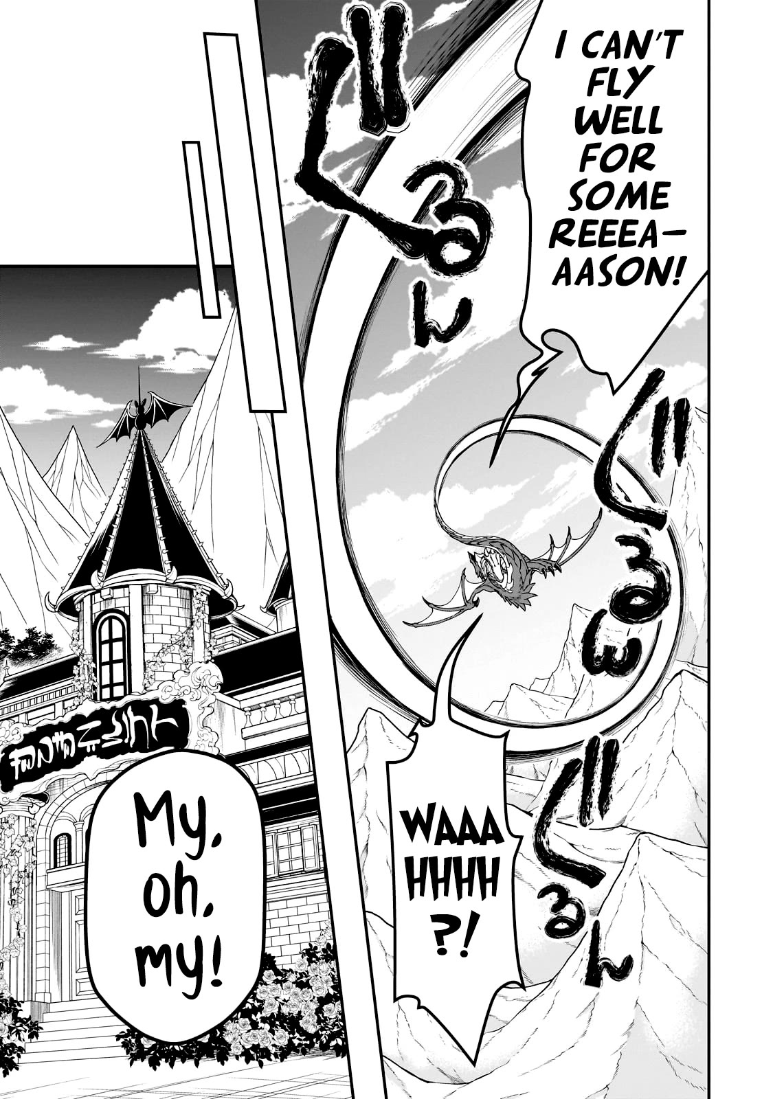 Chillin Different World Life Of The EX-Brave Candidate Was Cheat From Lv2 Chapter 47 page 25 - Chapter 47: Task