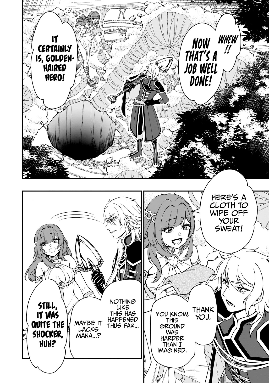 Chillin Different World Life Of The EX-Brave Candidate Was Cheat From Lv2 Chapter 47 page 5 - Chapter 47: Task