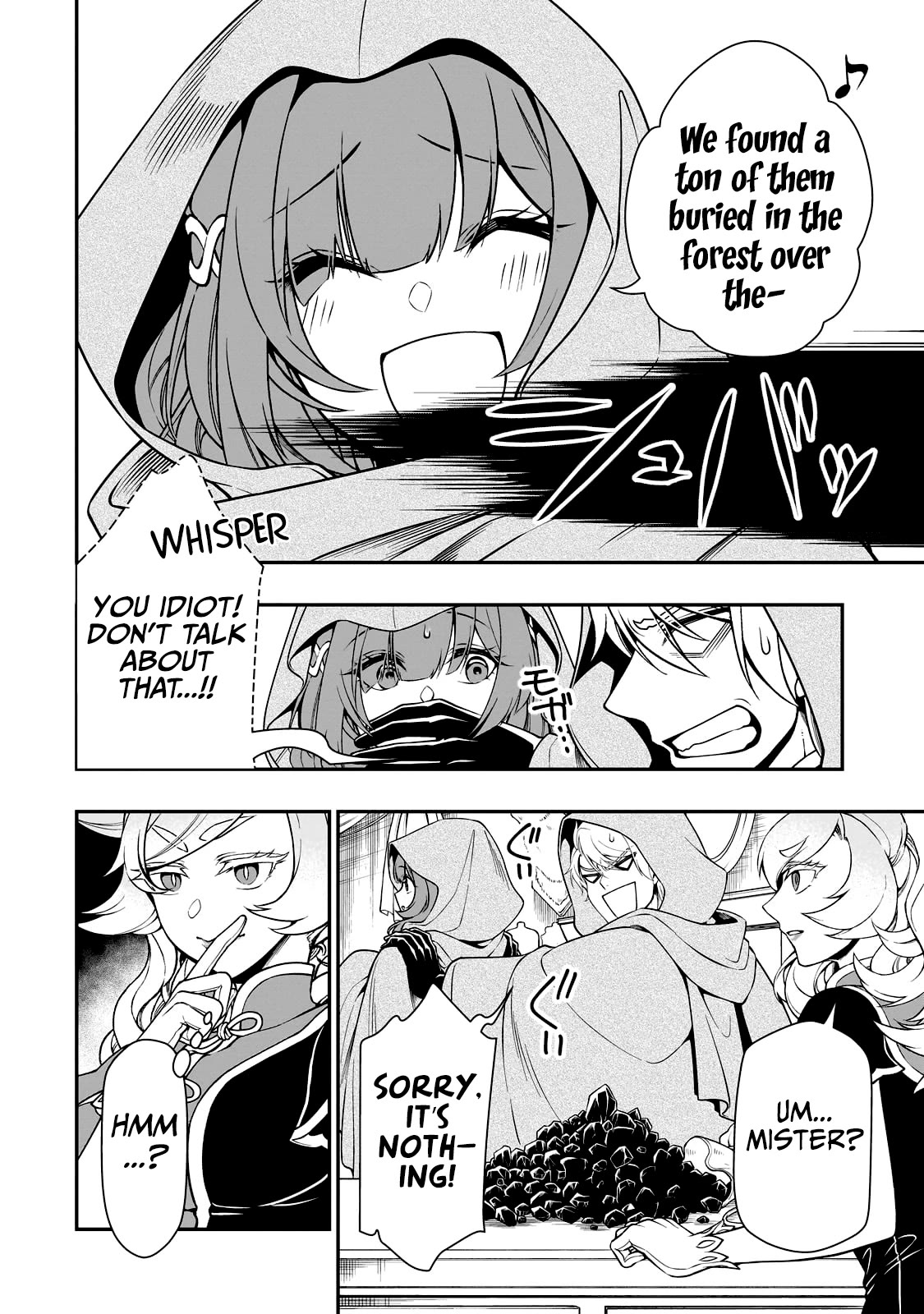 Chillin Different World Life Of The EX-Brave Candidate Was Cheat From Lv2 Chapter 47 page 9 - Chapter 47: Task