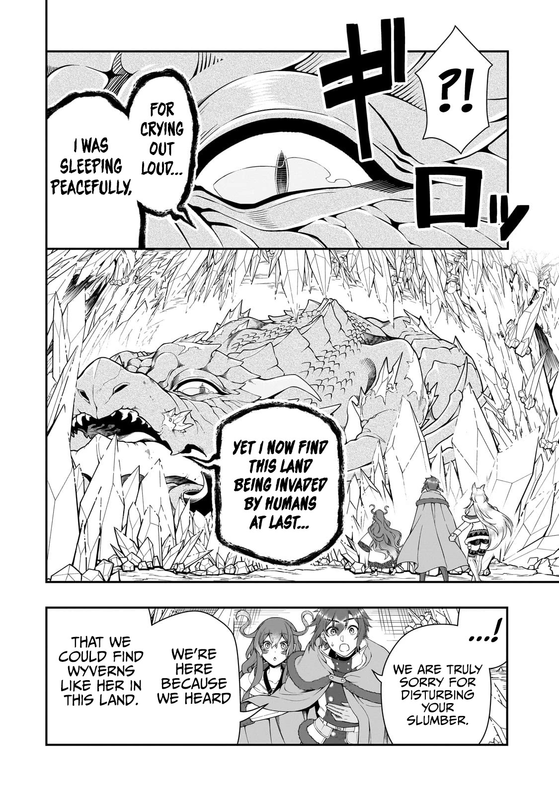 Chillin Different World Life Of The EX-Brave Candidate Was Cheat From Lv2 Chapter 48 page 14 - Chapter 48: The Wyverns’ Home