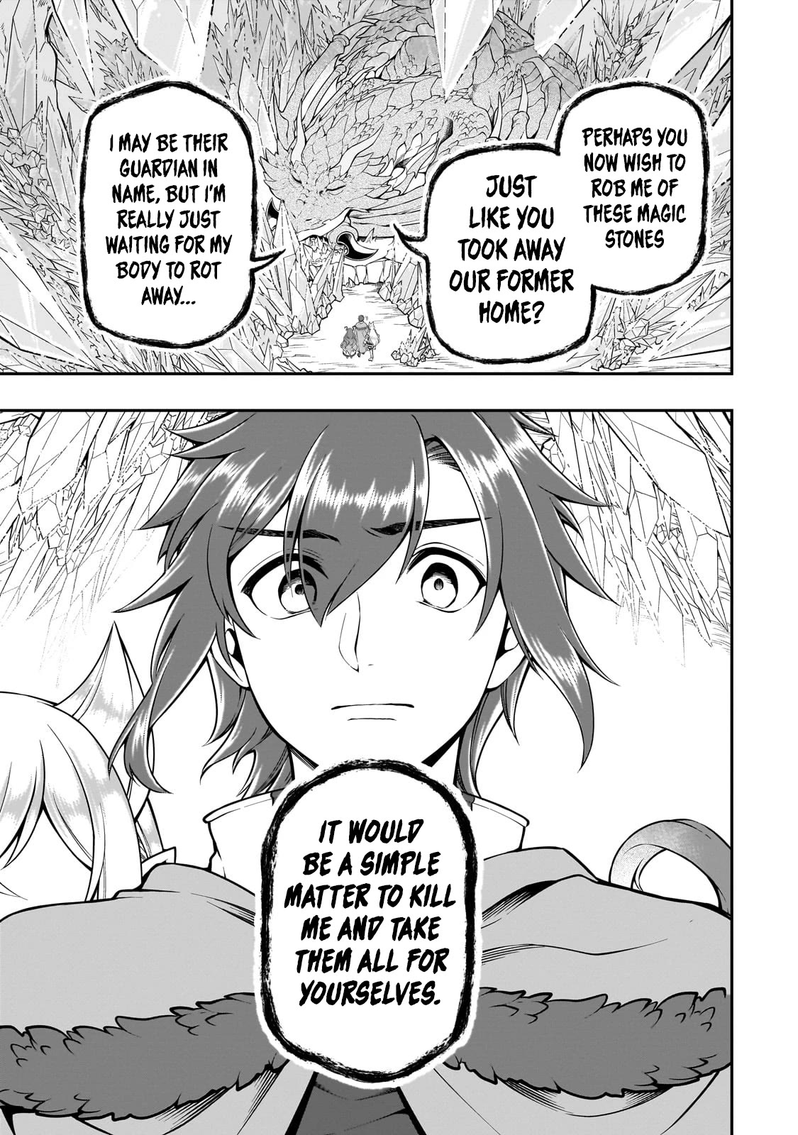 Chillin Different World Life Of The EX-Brave Candidate Was Cheat From Lv2 Chapter 48 page 19 - Chapter 48: The Wyverns’ Home