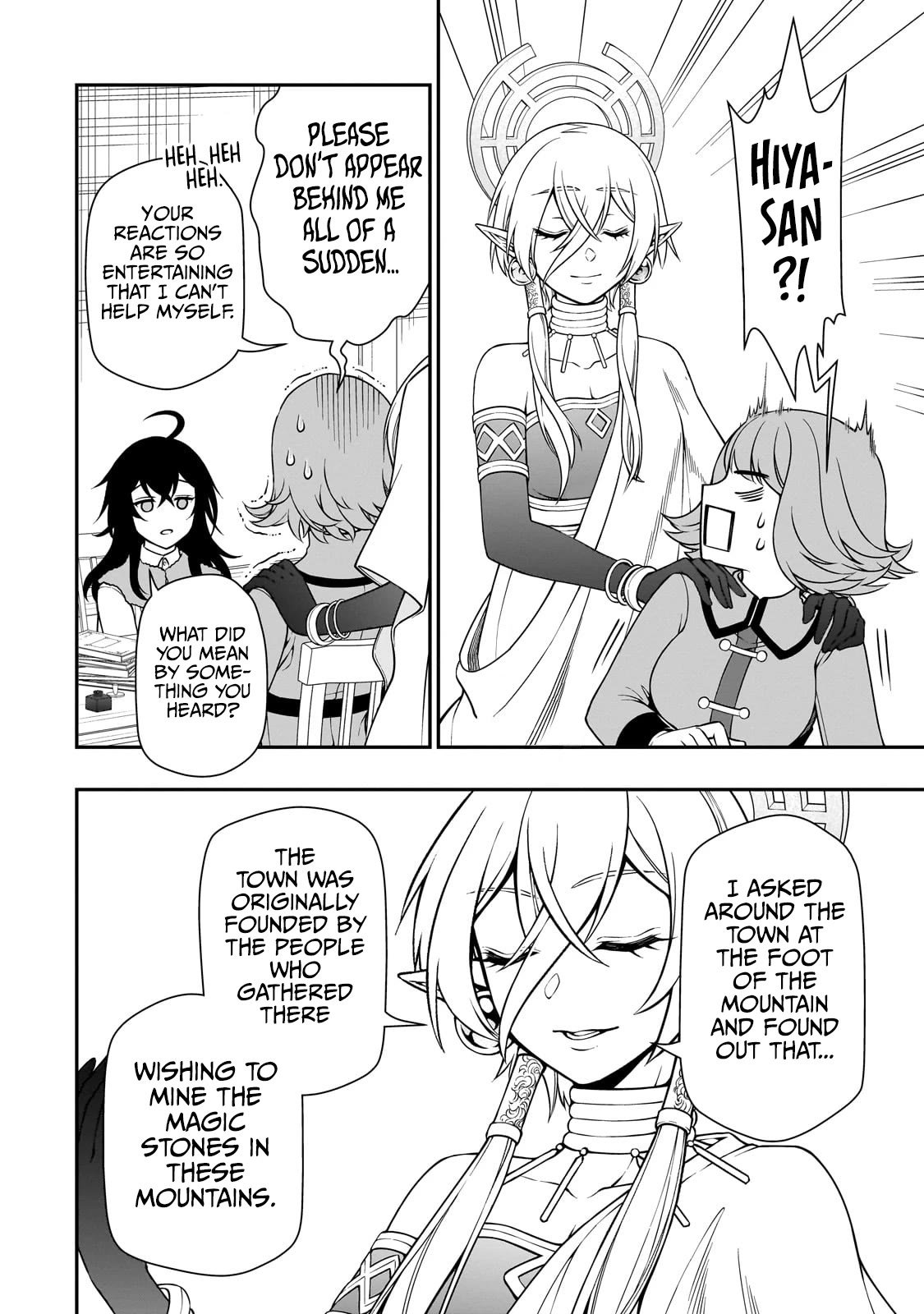 Chillin Different World Life Of The EX-Brave Candidate Was Cheat From Lv2 Chapter 48 page 22 - Chapter 48: The Wyverns’ Home