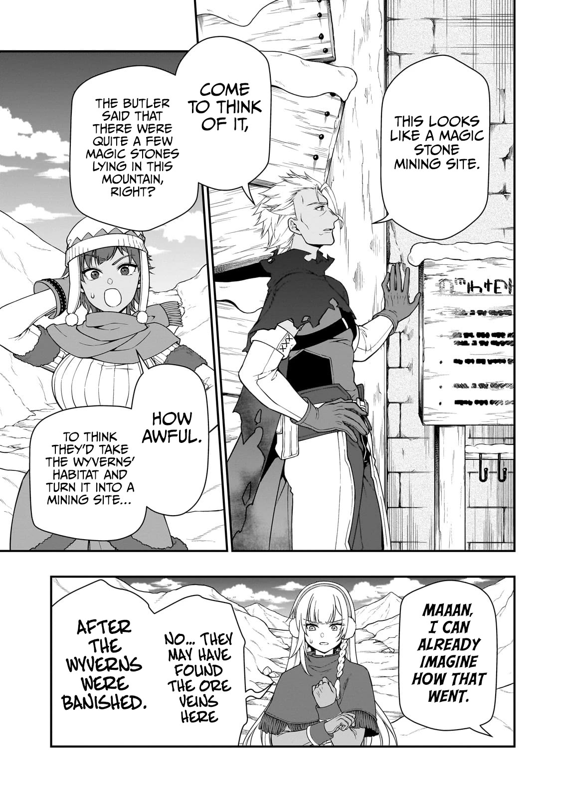 Chillin Different World Life Of The EX-Brave Candidate Was Cheat From Lv2 Chapter 48 page 25 - Chapter 48: The Wyverns’ Home