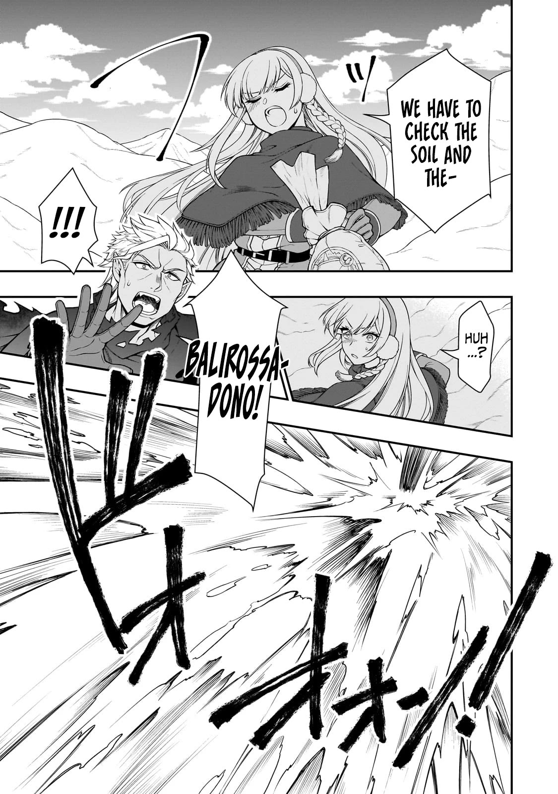 Chillin Different World Life Of The EX-Brave Candidate Was Cheat From Lv2 Chapter 48 page 29 - Chapter 48: The Wyverns’ Home