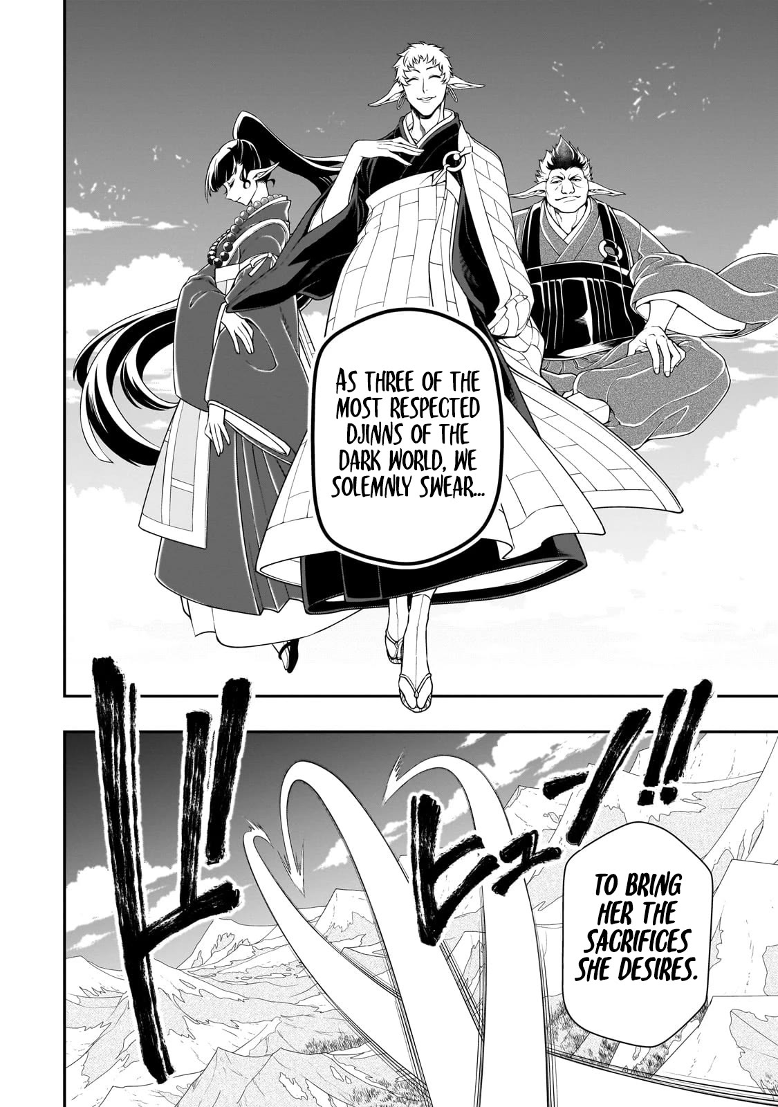 Chillin Different World Life Of The EX-Brave Candidate Was Cheat From Lv2 Chapter 48 page 5 - Chapter 48: The Wyverns’ Home