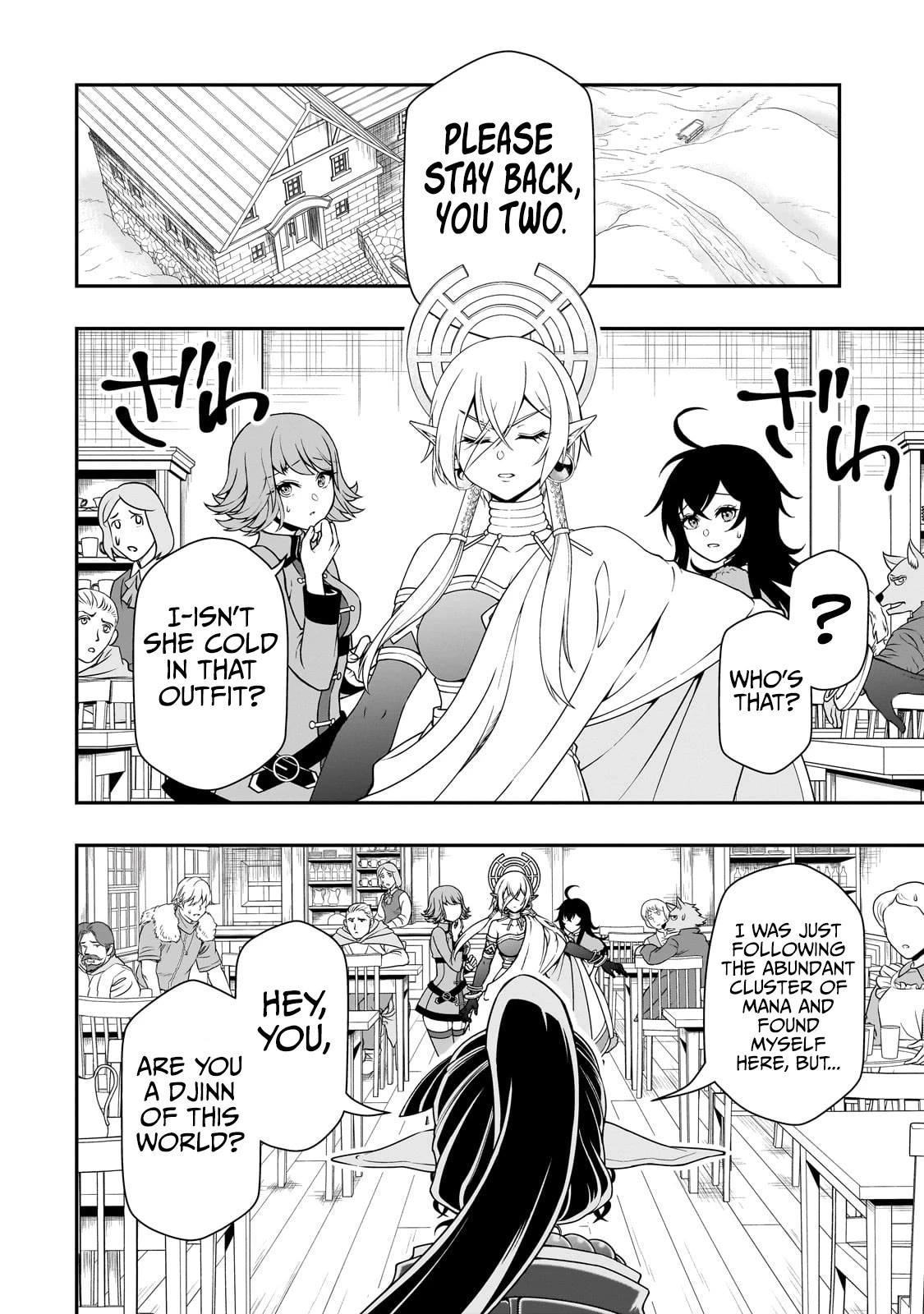 Chillin Different World Life Of The EX-Brave Candidate Was Cheat From Lv2 Chapter 49 page 10 - Chapter 49: The Three Djinns of the Dark World