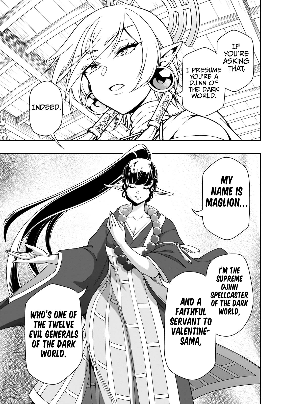 Chillin Different World Life Of The EX-Brave Candidate Was Cheat From Lv2 Chapter 49 page 11 - Chapter 49: The Three Djinns of the Dark World