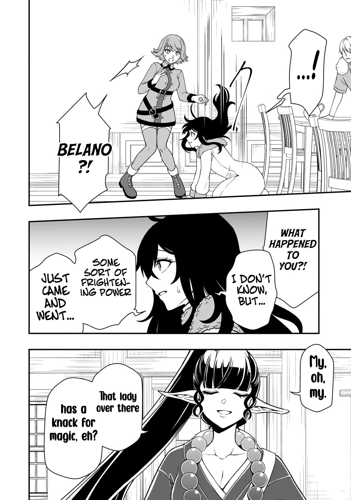 Chillin Different World Life Of The EX-Brave Candidate Was Cheat From Lv2 Chapter 49 page 13 - Chapter 49: The Three Djinns of the Dark World
