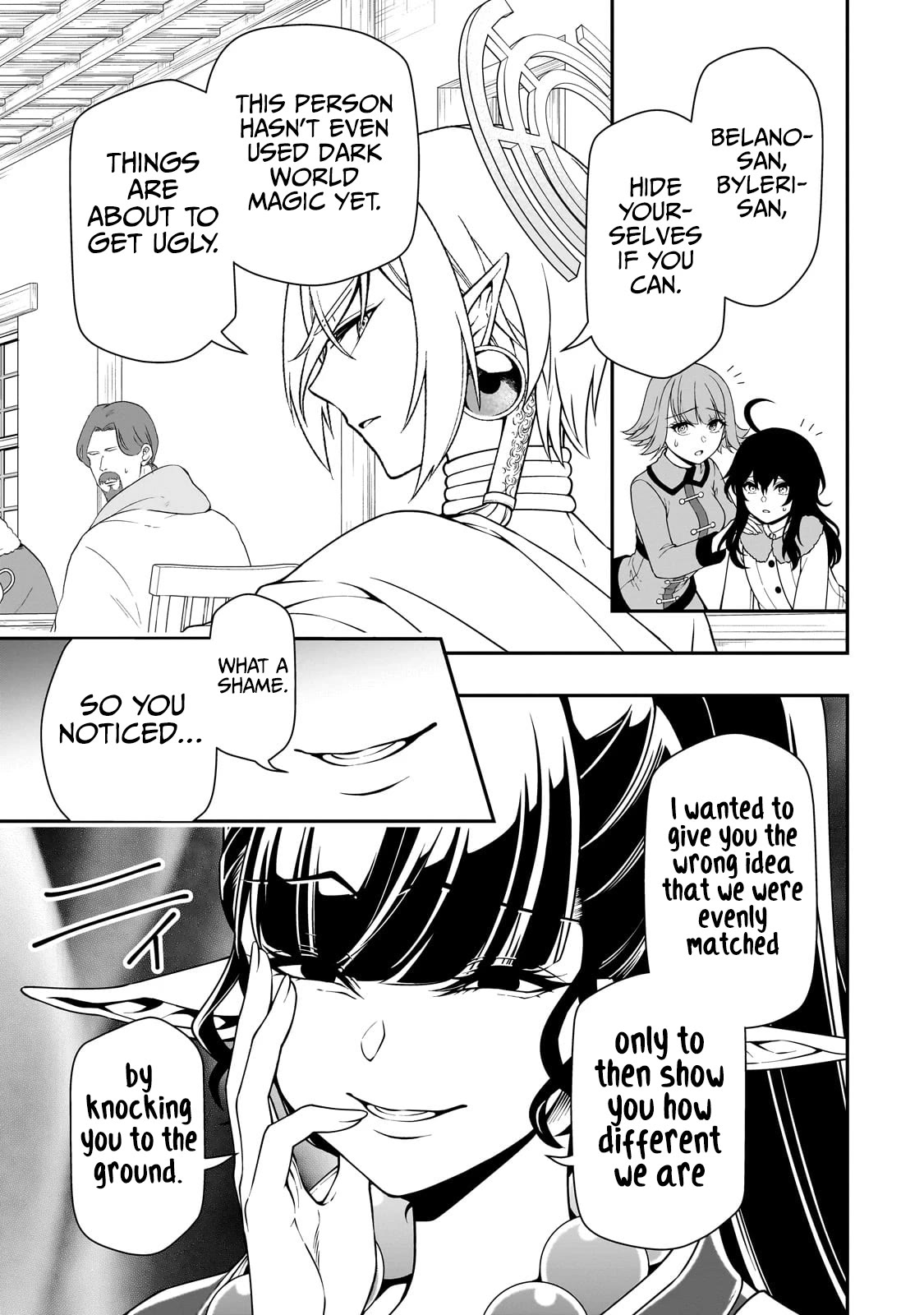 Chillin Different World Life Of The EX-Brave Candidate Was Cheat From Lv2 Chapter 49 page 14 - Chapter 49: The Three Djinns of the Dark World