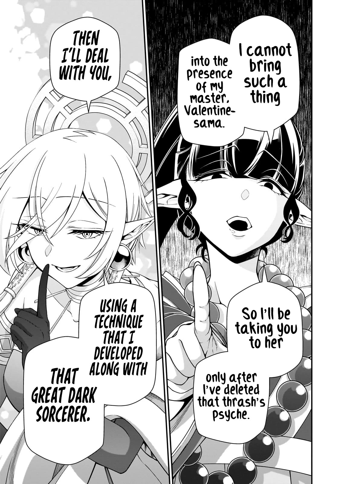 Chillin Different World Life Of The EX-Brave Candidate Was Cheat From Lv2 Chapter 49 page 16 - Chapter 49: The Three Djinns of the Dark World