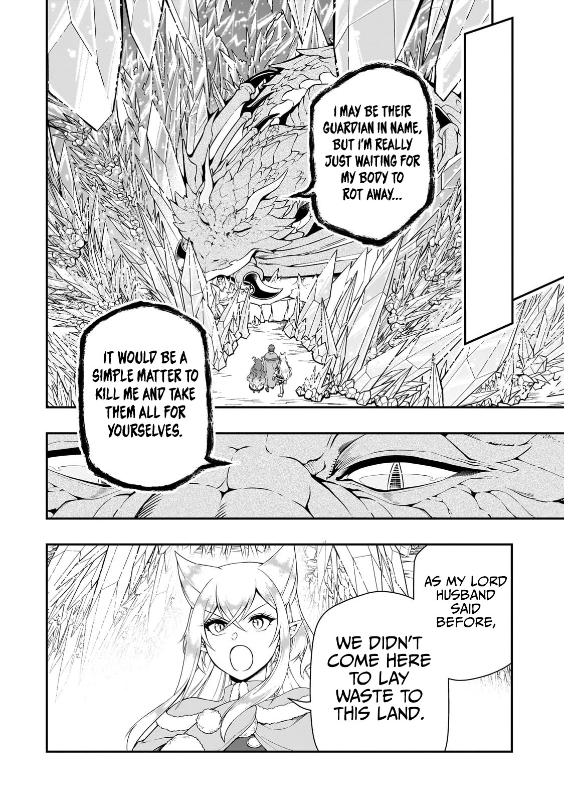 Chillin Different World Life Of The EX-Brave Candidate Was Cheat From Lv2 Chapter 49 page 17 - Chapter 49: The Three Djinns of the Dark World