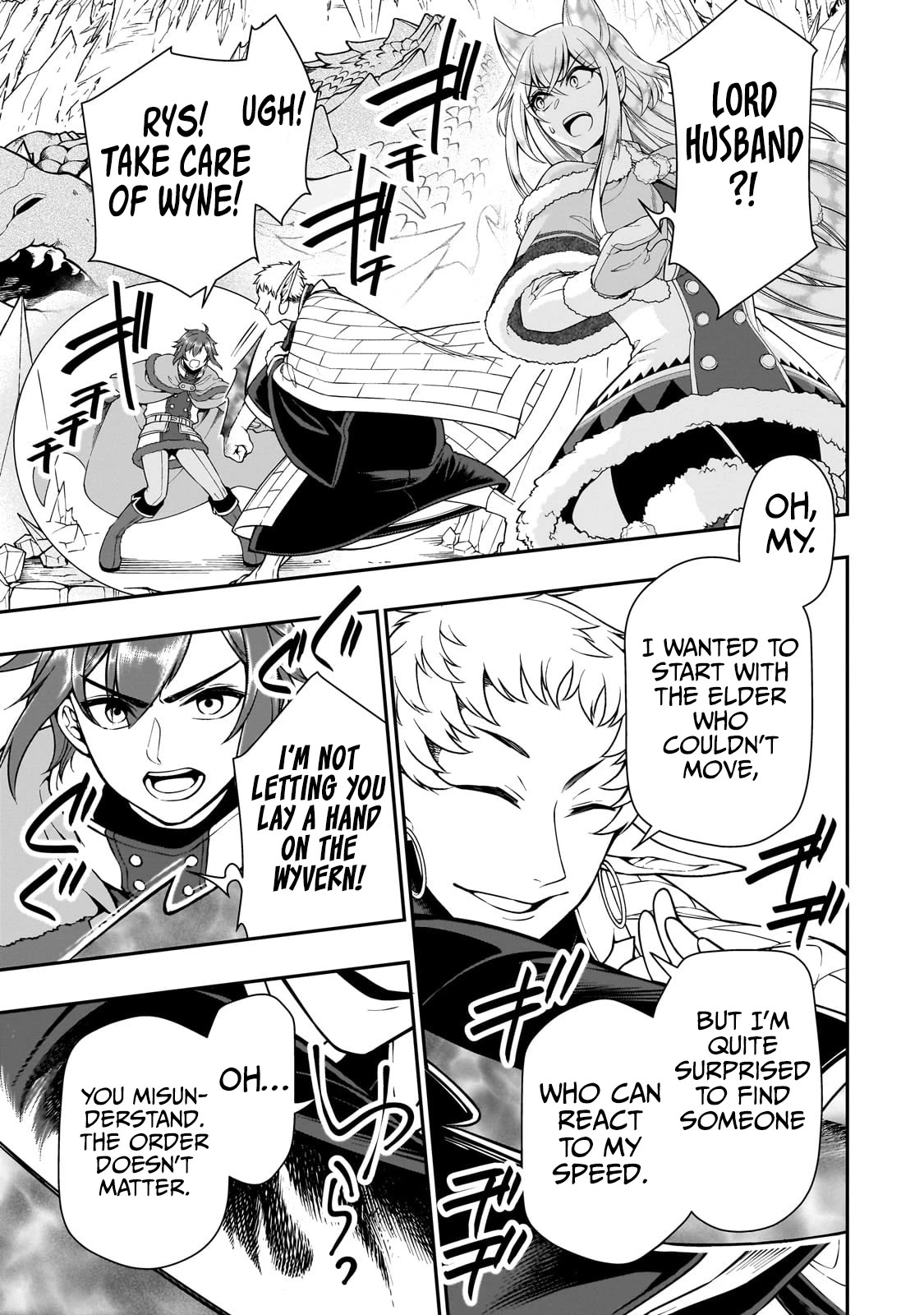 Chillin Different World Life Of The EX-Brave Candidate Was Cheat From Lv2 Chapter 49 page 24 - Chapter 49: The Three Djinns of the Dark World