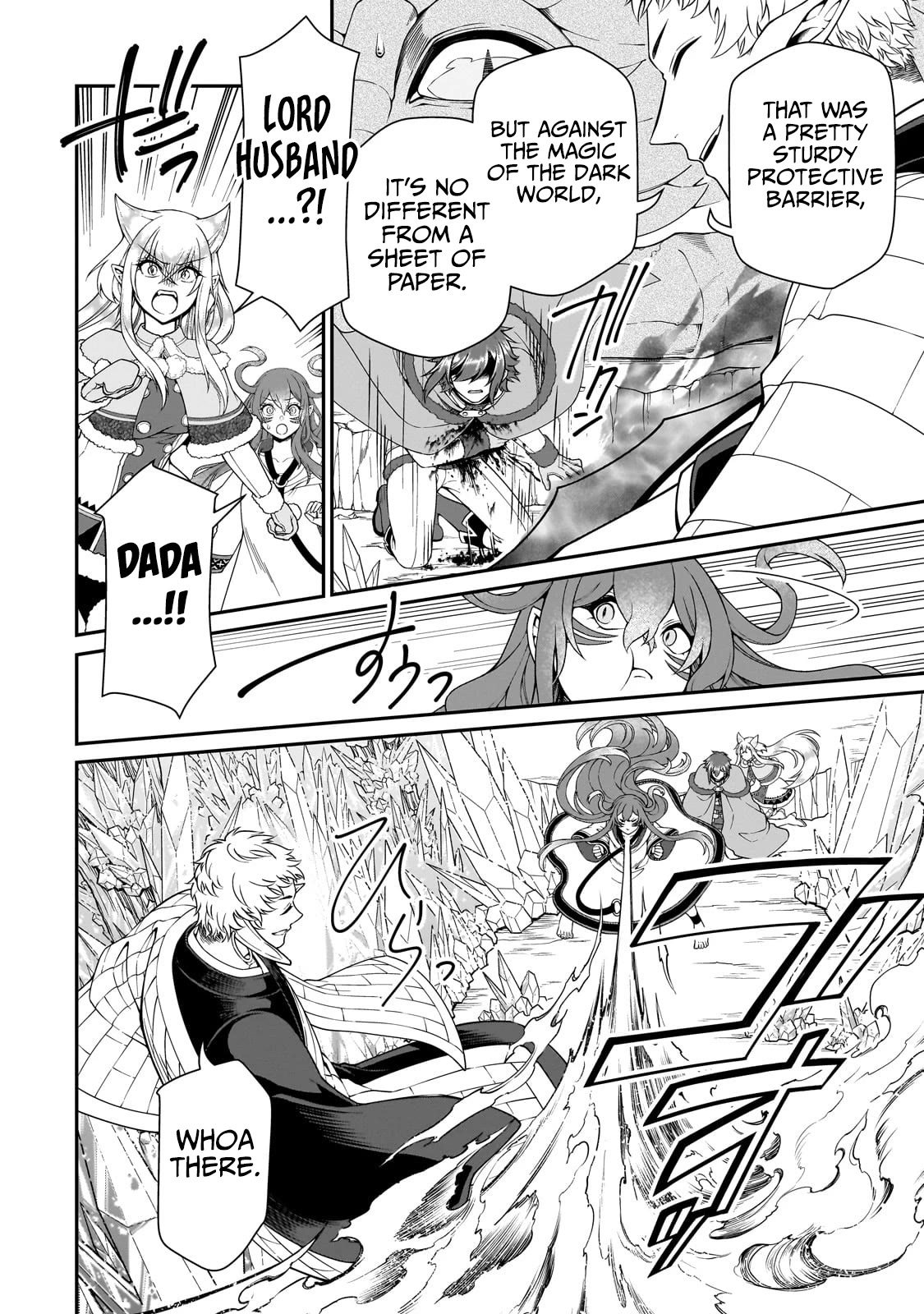 Chillin Different World Life Of The EX-Brave Candidate Was Cheat From Lv2 Chapter 49 page 26 - Chapter 49: The Three Djinns of the Dark World
