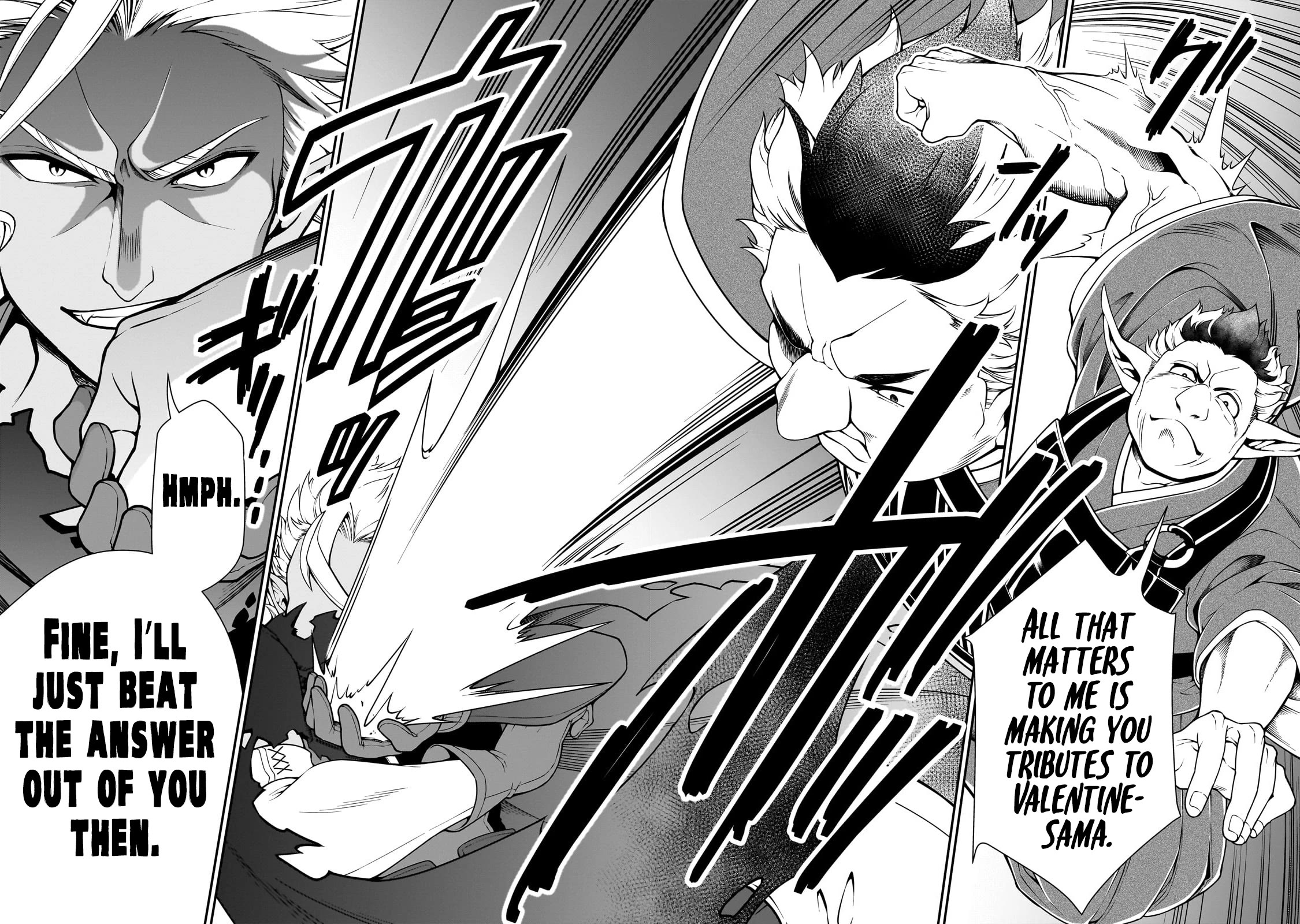Chillin Different World Life Of The EX-Brave Candidate Was Cheat From Lv2 Chapter 49 page 5 - Chapter 49: The Three Djinns of the Dark World