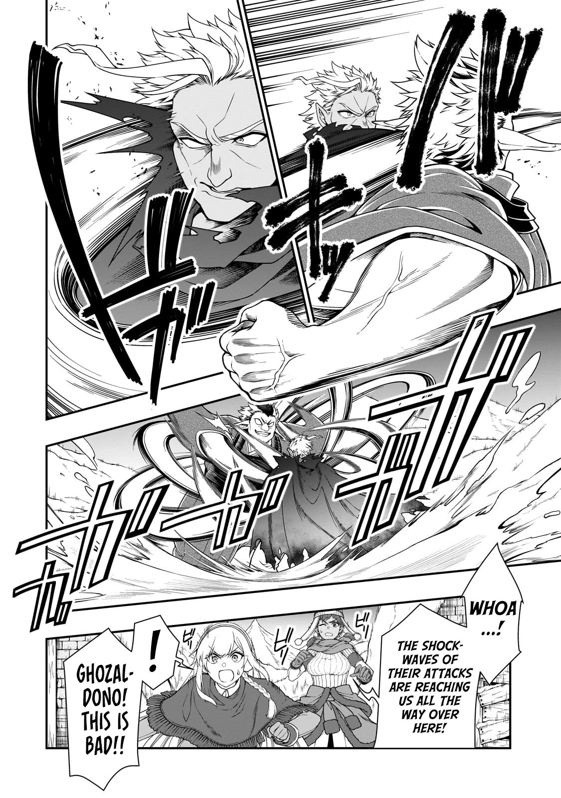 Chillin Different World Life Of The EX-Brave Candidate Was Cheat From Lv2 Chapter 49 page 6 - Chapter 49: The Three Djinns of the Dark World