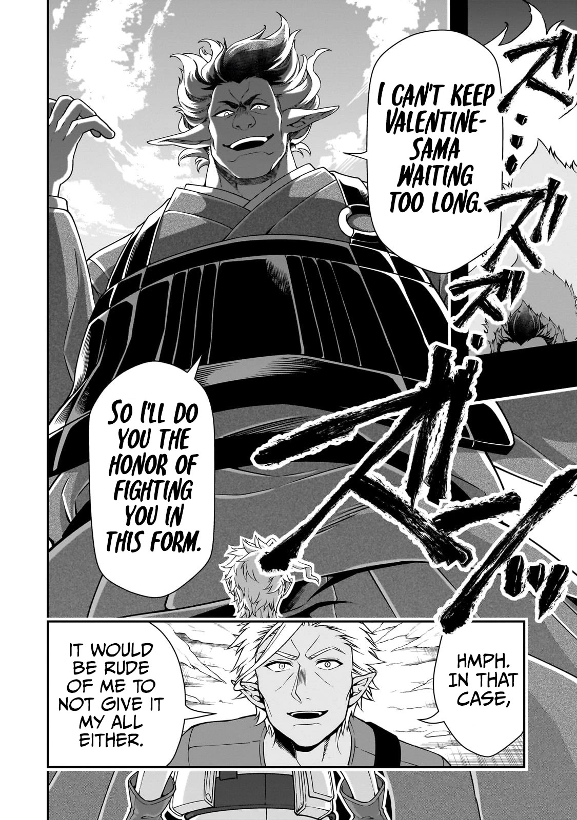 Chillin Different World Life Of The EX-Brave Candidate Was Cheat From Lv2 Chapter 49 page 8 - Chapter 49: The Three Djinns of the Dark World