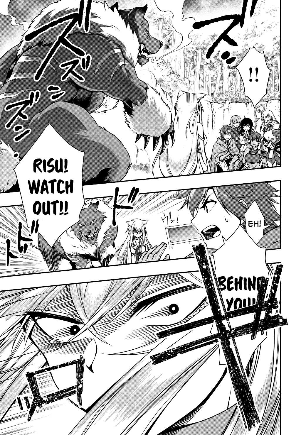 Chillin Different World Life Of The EX-Brave Candidate Was Cheat From Lv2 Chapter 5 page 10 - Chapter 5: Comrades