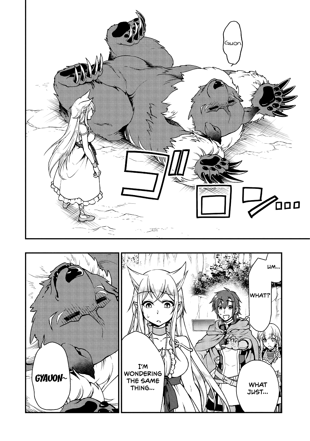Chillin Different World Life Of The EX-Brave Candidate Was Cheat From Lv2 Chapter 5 page 11 - Chapter 5: Comrades