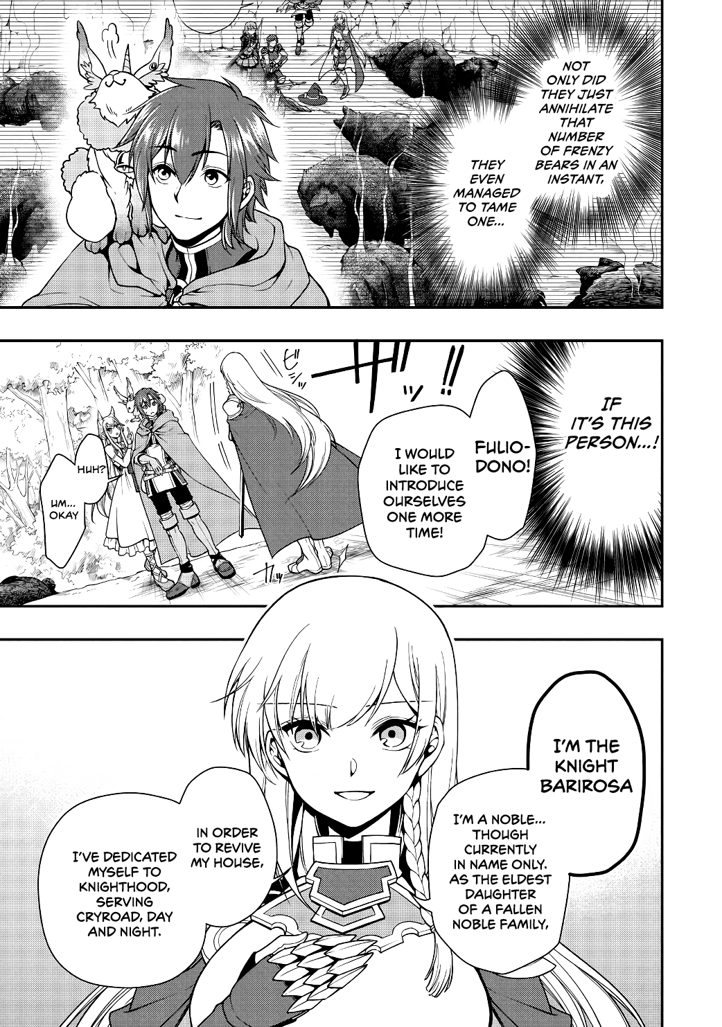 Chillin Different World Life Of The EX-Brave Candidate Was Cheat From Lv2 Chapter 5 page 16 - Chapter 5: Comrades