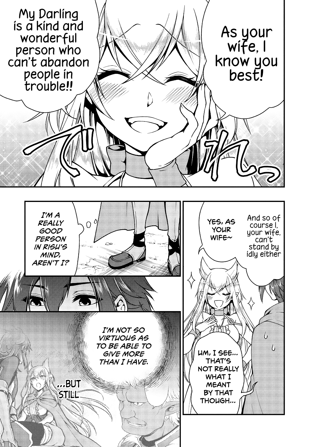 Chillin Different World Life Of The EX-Brave Candidate Was Cheat From Lv2 Chapter 5 page 22 - Chapter 5: Comrades