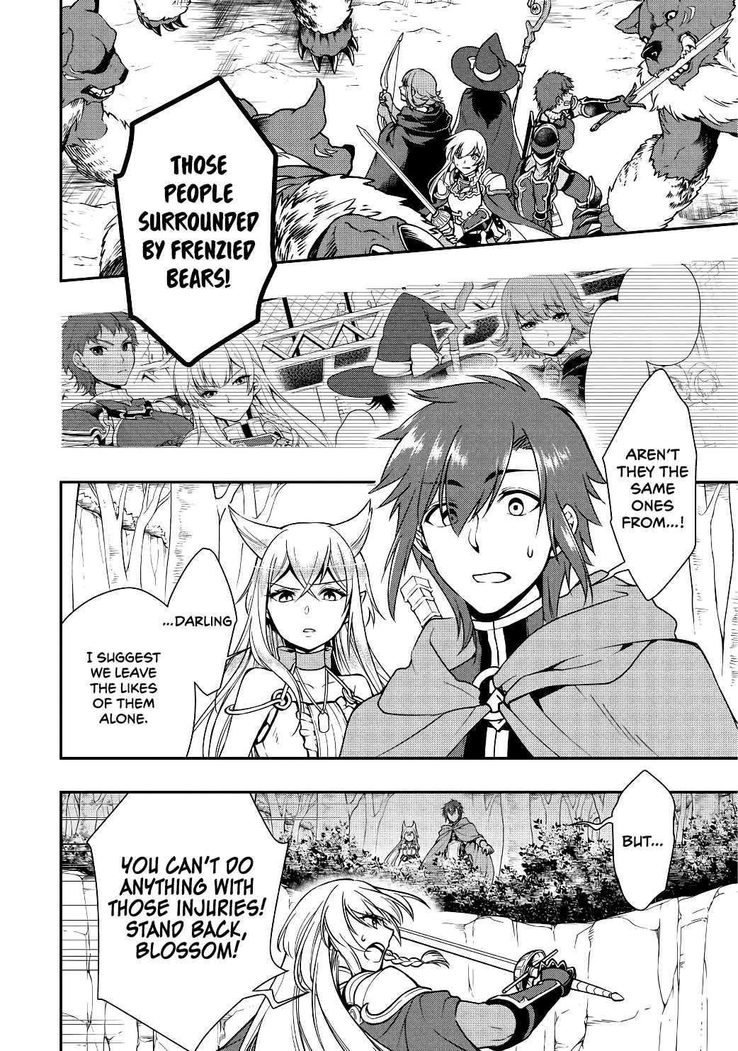 Chillin Different World Life Of The EX-Brave Candidate Was Cheat From Lv2 Chapter 5 page 3 - Chapter 5: Comrades