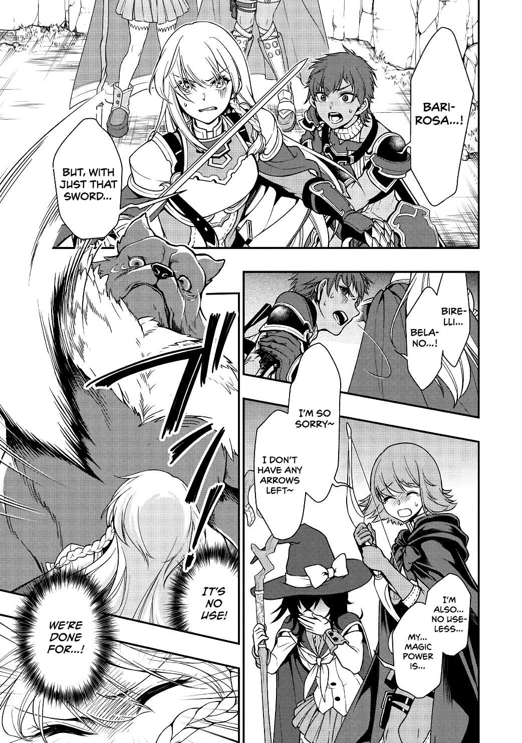 Chillin Different World Life Of The EX-Brave Candidate Was Cheat From Lv2 Chapter 5 page 4 - Chapter 5: Comrades