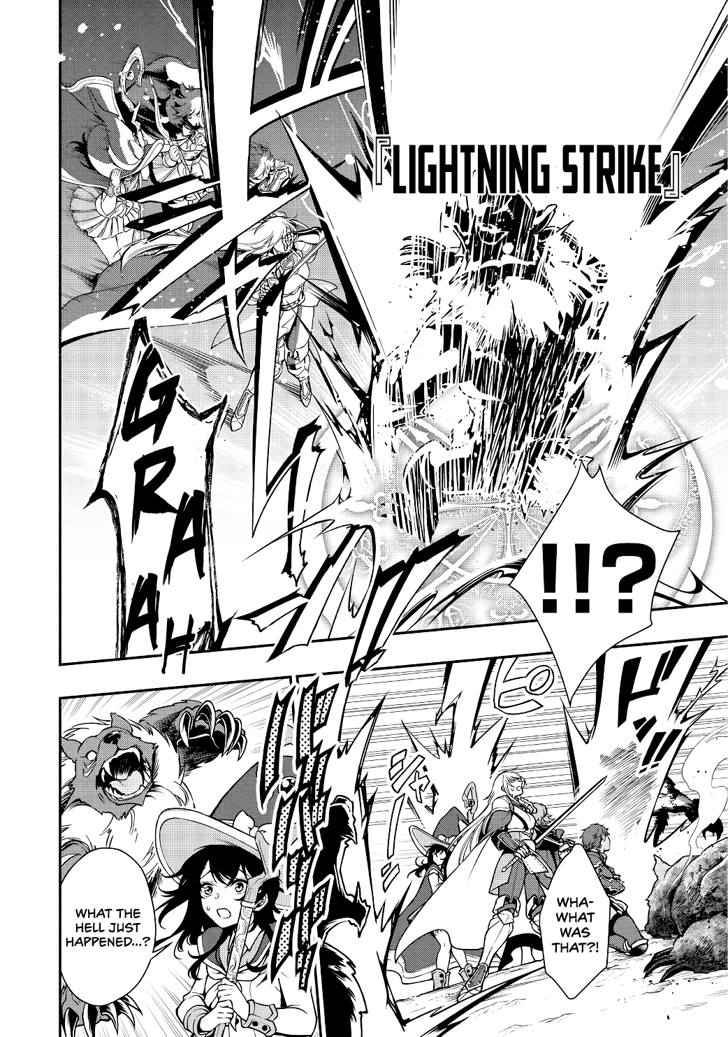 Chillin Different World Life Of The EX-Brave Candidate Was Cheat From Lv2 Chapter 5 page 5 - Chapter 5: Comrades