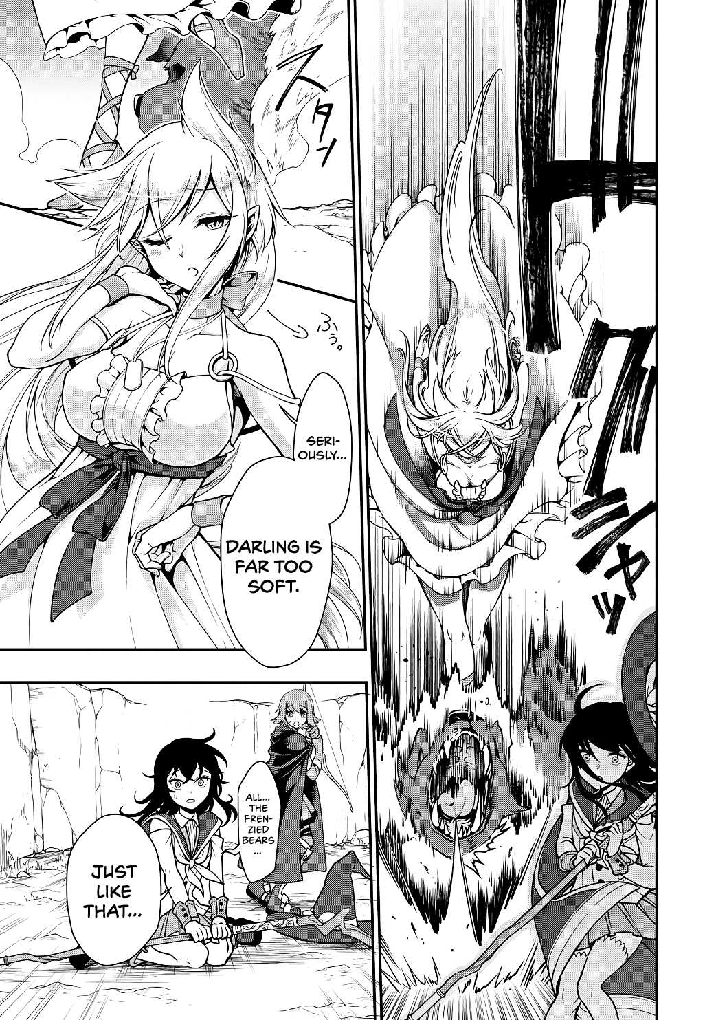 Chillin Different World Life Of The EX-Brave Candidate Was Cheat From Lv2 Chapter 5 page 6 - Chapter 5: Comrades