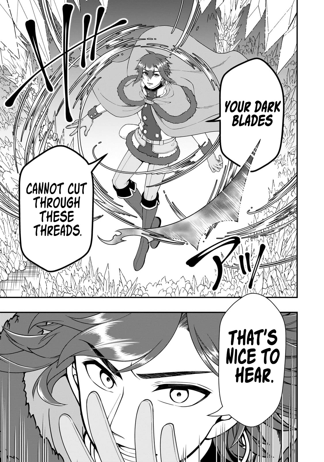Chillin Different World Life Of The EX-Brave Candidate Was Cheat From Lv2 Chapter 50 page 13 - Chapter 50: Magic Stones and Mana