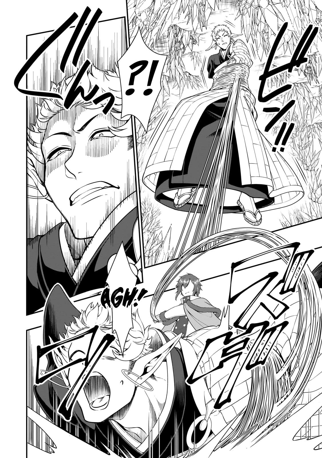 Chillin Different World Life Of The EX-Brave Candidate Was Cheat From Lv2 Chapter 50 page 14 - Chapter 50: Magic Stones and Mana