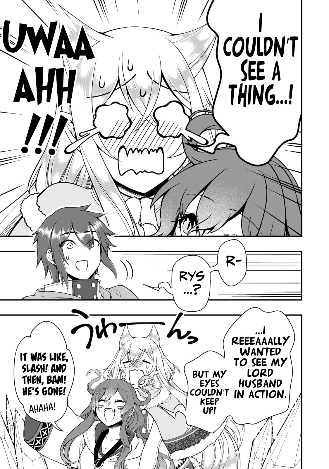 Chillin Different World Life Of The EX-Brave Candidate Was Cheat From Lv2 Chapter 50 page 19 - Chapter 50: Magic Stones and Mana